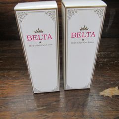 BELTA 薬用スカルプローション 育毛剤 - メルカリ
