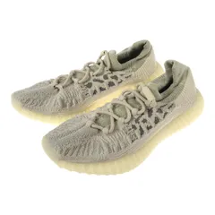 本日限定　美品　即日発送　Yeezyboost350 V2 CMPCT 27cm 2025年最新】yeezy boost 350 v2 cmpctの人気アイテム - メルカリ