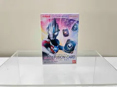 2025年最新】ウルトラレプリカ ウルトラフュージョンカードの
