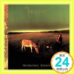 初版・超美品 ★ HOPE ピアノ楽譜 ★ 遊佐未森 初版・超美品 ☆ HOPE ピアノ楽譜 ☆ 遊佐未森 - メルカリ