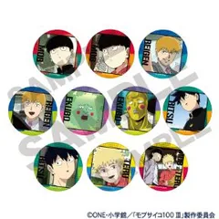 2025年最新】モブサイコ100 III トレーディング 缶バッジの人気