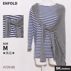2025年最新】ENFOLD 長袖の人気アイテム - メルカリ