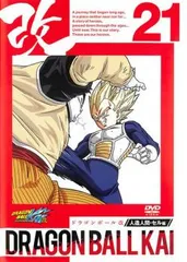 2025年最新】ドラゴンボール改 dvdの人気アイテム - メルカリ