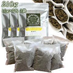 粉末よもぎ 10g入り7パック×3袋セット（21パック ）210g 韓国産 無農薬 保存しやすい ジッパーアルミ袋 よもぎ蒸し 温活 自宅 よもぎ蒸しセット ハーブ蒸し