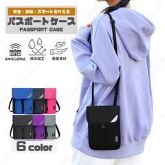 おまとめ650円】｜おまとめ割引専用ページ｜組み合わせ自由 - メルカリ