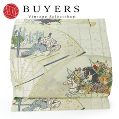 【中古】 その他帯 文化帯 造り帯 正絹(金銀糸除く) 金糸 銀 金 マルチカラー 洒落帯 お太鼓 カジュアル 和装 呉服 和服 きもの レディース 女性