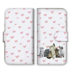 iPhoneSE 第3世代 第2世代 ケース 手帳型 アイフォンSE スマホケース 携帯ケース 猫 ねこ ネコ 猫集合 猫じゃらし 動物 写真 ハート 可愛い かわいい ホワイト 白色 カラー03