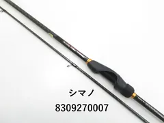 2025年最新】ソアレBB ロッドの人気アイテム - メルカリ