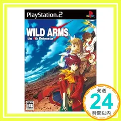 ワイルドアームズ ザ フォースデトネイター(初回生産版) [PlayStation2]_02