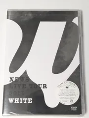 2025年最新】NEWS LIVE TOUR 2015 WHITE(通常盤) [DVD]の人気