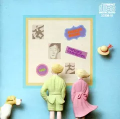 2025年最新】山下達郎 pocket musicの人気アイテム - メルカリ