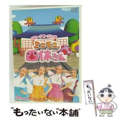 【中古】 恋と剣/ハーパーコリンズ・ジャパン/エリザベス・メイン 中古】 恋と剣 （ハーレクインプレミアムコミックス