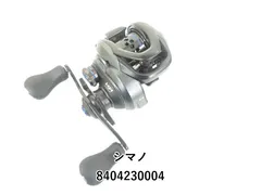 SHIMANO。21SLXBFS-XG美品！ 2025年最新】21SLXBFSの人気アイテム - メルカリ