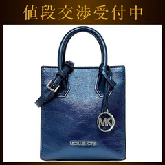 マイケルコース ２way バッグ ec-20997 ブルー