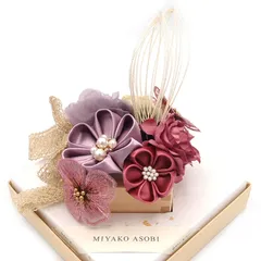 髪飾り １０点セット 京都 西陣 和小物 京あそび MIYAKO ASOBI 枡 紫 成人式 花 和風 浴衣 着物 振袖 袴 七五三 子供 結婚式お呼ばれ 卒業式 入学式 コーム 髪留め 日本製 送料無料 W 85 MU-T7-0792 w727　Si