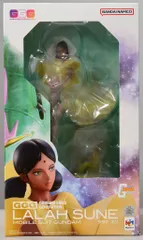 メガハウス ガンダム・ガールズ・ジェネレーション ララァ・スンのサムネイル