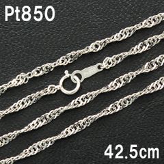 42cm Pt850 プラチナ スクリュー チェーン ネックレス - メルカリ 