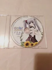 SHUFFLE！MEMORIES プリムラのちっちゃな大ぼうけん !? with おしゃべりねんどろいど プリムラ通常版 (ノンスケール ABS/PVC塗装済み可動フィギ bme6fzu プリムラのちっちゃな大ぼうけん！？