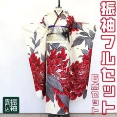 2026年最新】振袖 中古 フルセットの人気アイテム - メルカリ