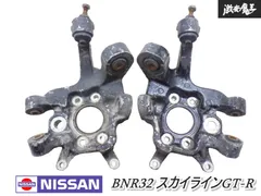 2025年最新】BNR32 ローターの人気アイテム - メルカリ