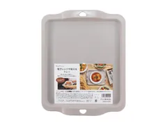 サナダ精工 (株) 電子レンジで使える トレー 熱くならない 万能トレー フラットタイプ 日本製 電子レンジで温めてそのまま食卓へ 時短 調理器 調理用品 長方形 約28.9×22.9×2.4cm 4973430024051 