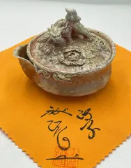 備前 『難波 総城』作 葉形皿(5客) 備前 『難波 総城』作 葉形皿(5客) 2025年最新】難波総城