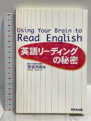 2025年最新】薬袋善郎 DVDの人気アイテム - メルカリ