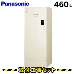 2025年最新】電気温水器 DH-の人気アイテム - メルカリ