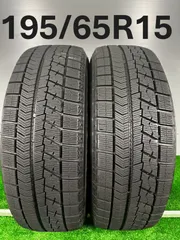 2026年最新】195/65r15 スタッドレス ブリヂストンの人気アイテム
