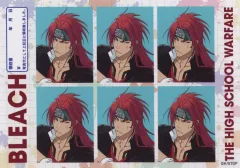【中古】キャラカード 阿散井恋次 「BLEACH-ブリーチ-×横浜ランドマークタワー THE HIGH SCHOOL WARFARE in Cafe Fan Base ランダム証明写真風ブロマイド」