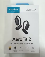 soundcore AeroFit2