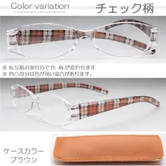 新品未使用☆Flair510 col 420 高級メタルフレーム　縁なし　上品まるの高級メガネ