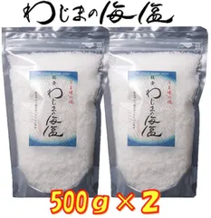 1.05kg 有機生リンデンコーム ハーニーリンデンビーハイブ 350g×3巣蜜