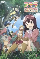 2025年最新】鹿島みゆきの人気アイテム - メルカリ