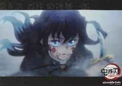 【中古】食器 時透無一郎 紙製ランチョンマット「鬼滅の刃 刀鍛冶の里編×ufotable Cafe×マチアソビCAFE リアルタイムカフェ 第九話」 メニュー注文特典
