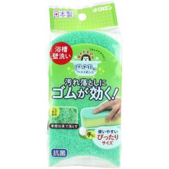 Item thumbnail for item 2b8dfb99-1003-4759-93e1-70968d415878