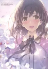 新品未開封 冴えない彼女の育てかた 深崎暮人画集 上 Flat. アニメイト限定 41cN6Mh4hrL._AC_SY200_QL15_.jpg