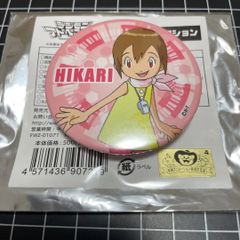デジモンアドベンチャー 02 ビギニング ドでか缶バッジ 八神ヒカリ