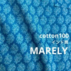 CT346◆3m◆L◆綿100%インド綿生地◆ブルー