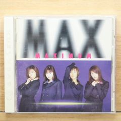 国内盤CD☆ウトサイドシグナル/OUTSIDE SIGNAL□ ガンバレって歌