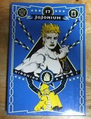 c1223【函装版特製ブックマーク付き】ジョジョの奇妙な冒険 JOJONIUM 17 PART3 スターダスト クルセイダース 第10巻(愛蔵版コミックス) 荒木飛呂彦☆N