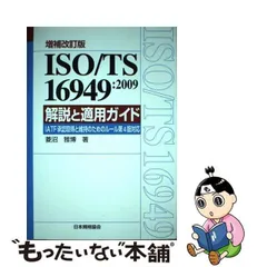 2024年最新】菱沼雅博の人気アイテム - メルカリ