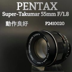Asahi Opt.Takumar 58mm F2 PENTAX現状品 - メルカリ