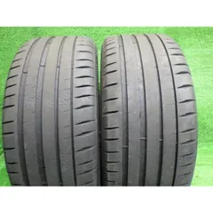 【バリ溝•送料無料】205/50R17 ミシュラン パイロットスポーツ2本セット バリ溝•送料無料】205/50R17 ミシュラン パイロットスポーツ2本
