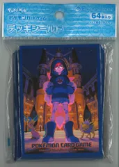【 海外希少品 !!】メガルカリオ ポケモン スリーブ デッキシールド 65枚 Pokemon 海外ポケモンセンター限定 ポケモンカードゲーム デッキ