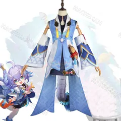 2025年最新】白露 コスプレの人気アイテム - メルカリ