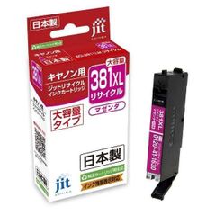 互換リサイクルインクカートリッジ [キヤノン BCI-381XLM](大容量) マゼンタ JIT-C381MXLのサムネイル