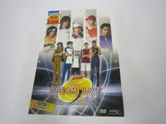 【売約済み】【新品・未開封】　テニミュ　テニスの王子様　ドリームライブ　5th 71qM3AOgzSL._UF350,350_QL50_.jpg