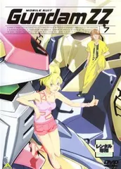 2025年最新】ガンダムzz dvdの人気アイテム - メルカリ
