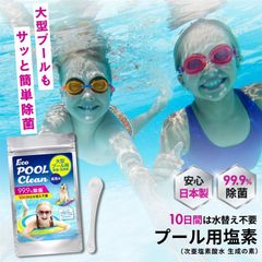 Item thumbnail for item 59369080-f56e-4392-811f-4d32bcf956df